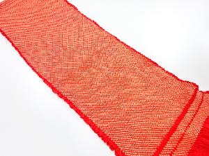 正絹　振袖用　絞り　帯揚げ